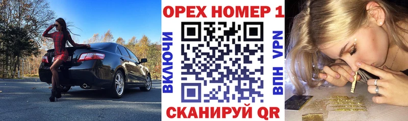 Cocaine Колумбийский  kraken как войти  Азов 