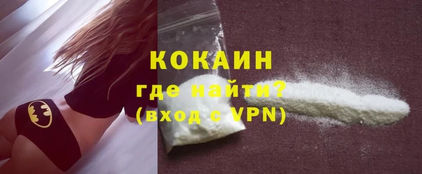 PSILOCYBIN Новодвинск