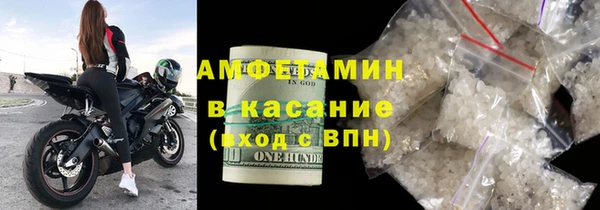 PSILOCYBIN Новодвинск