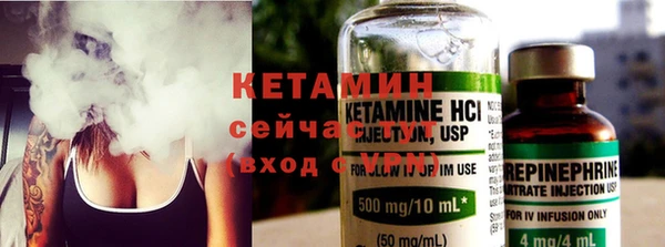 PSILOCYBIN Новодвинск