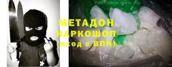 PSILOCYBIN Новодвинск