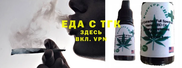 мет Абдулино