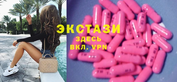 PSILOCYBIN Новодвинск