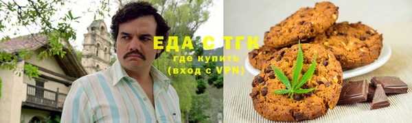 PSILOCYBIN Новодвинск