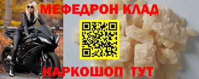ешки Комсомольск-на-Амуре