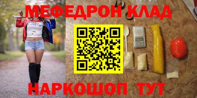 гашишное масло Коммунар