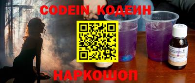 гашишное масло Коммунар