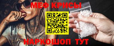 ешки Комсомольск-на-Амуре