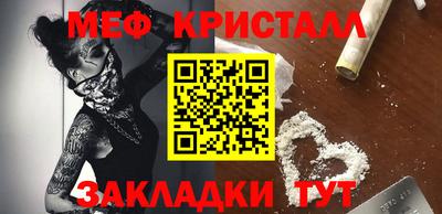 ешки Комсомольск-на-Амуре