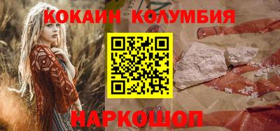 гашишное масло Коммунар