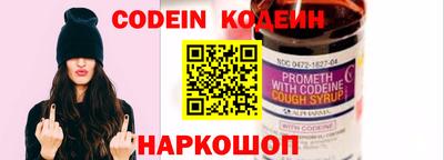 гашишное масло Коммунар