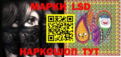 кокаин Конаково