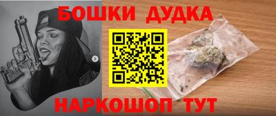 ешки Комсомольск-на-Амуре