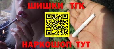 ешки Комсомольск-на-Амуре