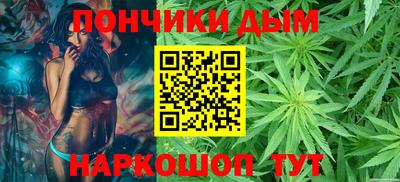 ешки Комсомольск-на-Амуре