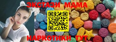 бутик Партизанск