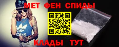 ешки Комсомольск-на-Амуре
