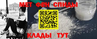 ешки Комсомольск-на-Амуре