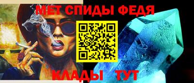 кокаин Конаково
