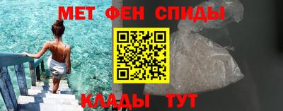 гашишное масло Коммунар