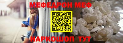 кокаин Конаково