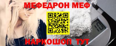 ешки Комсомольск-на-Амуре