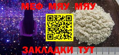 ешки Комсомольск-на-Амуре