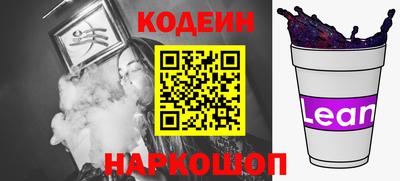 гашишное масло Коммунар
