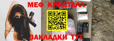ешки Комсомольск-на-Амуре