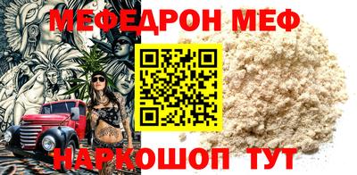 ешки Комсомольск-на-Амуре