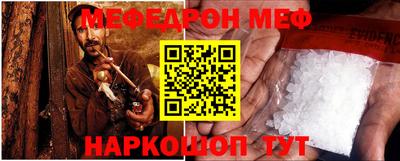гашишное масло Коммунар