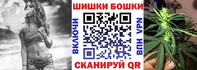 как найти закладки  Азов  МАРИХУАНА индика 